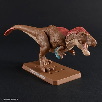 Tyrannosaurus - Plannosaurus - Model Kit - Bandai Spirits (1)