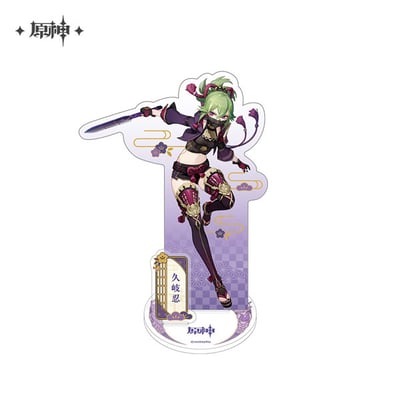 Sayu - Genshin Impact - Inazuma Series Chara Acrylic Stand / Acrylaufsteller (1)