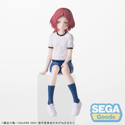 Ai Mie - PM Perching - Sega (1)