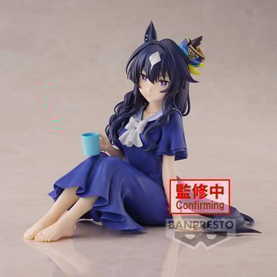 Verxina (Relax Time) - Umamusume: Pretty Derby Season 3 - Banpresto (1)