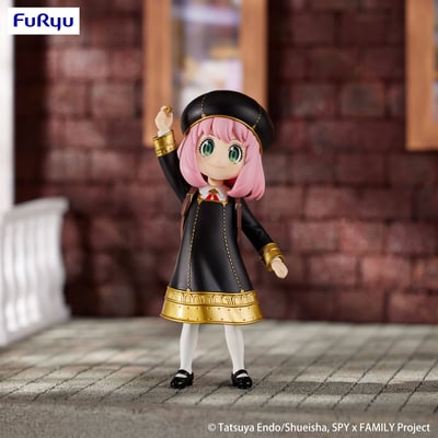 Anya Forger - Get a Stella Star - Exceed Creative - Furyu (2)