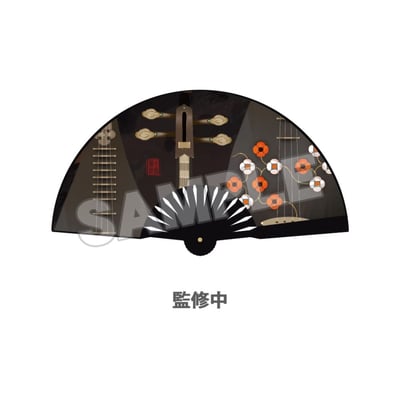 Hatsune Miku - Shimian Maifu - Sensu Folding Fan - Good Smile Company - 2