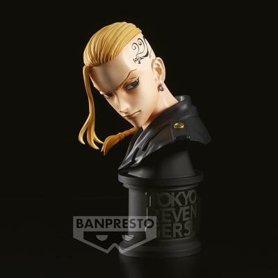 Draken / Ken Ryuguji - Tokyo Revengers -Faceculptures- Banpresto (1)