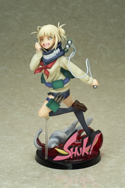 Himiko Toga – Bell Fine – Rerelease Figure - 1