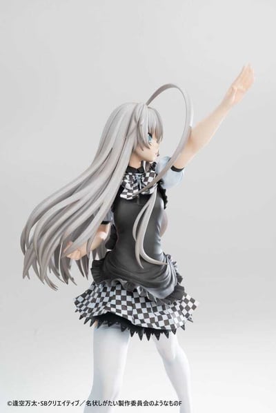 Nyaruko (Nyarlathotep) - Magi Arts - 5