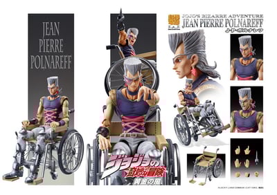 Jean Pierre Polnareff - Super Action Statue - JoJo's Bizarre Adventure - Medicos (3).jpg
