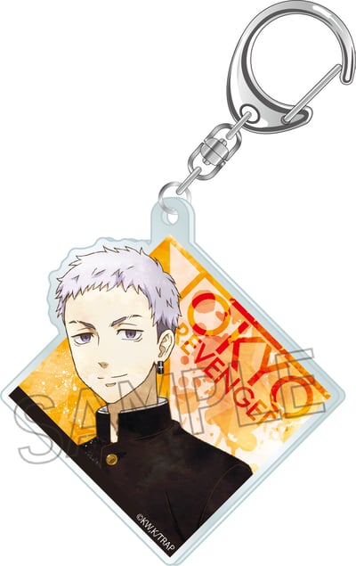 Takashi Mitsuya (Wet Color Series Vol 4) - Tokyo Revengers - Acrylanhänger - Twinkle.jpeg