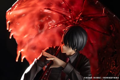 Naito Mudano - DX Edition -  ARTFX J - Kotobukiya - 14