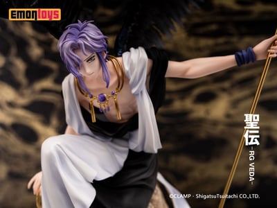 Kujaku - RG Veda - Emontoys (4).jpg