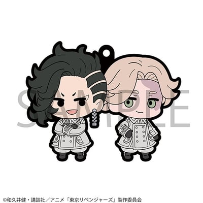 Tokyo Revengers Gummianhänger - Buddy Collection - Megahouse (6 Anhänger) (7)