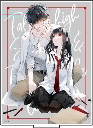 Lieb mich noch, bevor du stirbst / Tsuiraku JK to Haijin Kyoshi - Acrylaufsteller - Medicos Entertainment (1)