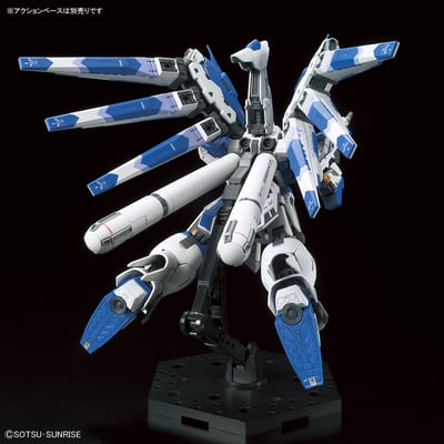 RX-93-ν2 Hi-v Gundam - Mobile Suit Gundam Char's Counterattack - Beltorchika's Children - 1:144 - Bandai Spirits14.jpeg