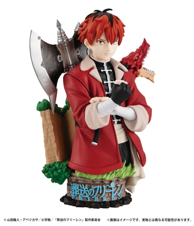 Their Journey - Standard Edition -Frieren Petitrama EX - Megahouse (6)