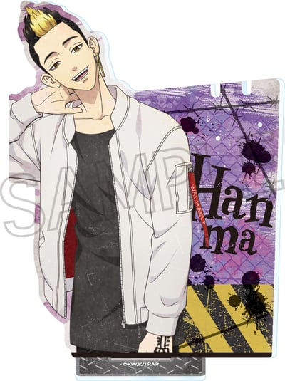 Shuji Hanma (Vintage Series Accessory) - Tokyo Revengers - Acrylaufsteller - Twinkle 2.jpeg