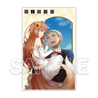 Spice and Wolf - Acrylbild / Acrylaufsteller (Dengeki Bunko Renewal Cover 3) - Kadokawa (1)