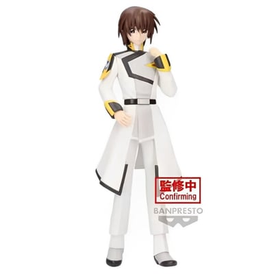 Kira Yamato - Mobile Suit Gundam SEED Freedom - Banpresto (2)