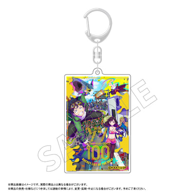 Zom 100: Bucket List of the Dead - Acrylanhänger (Visual 1) - Anicraft (1)