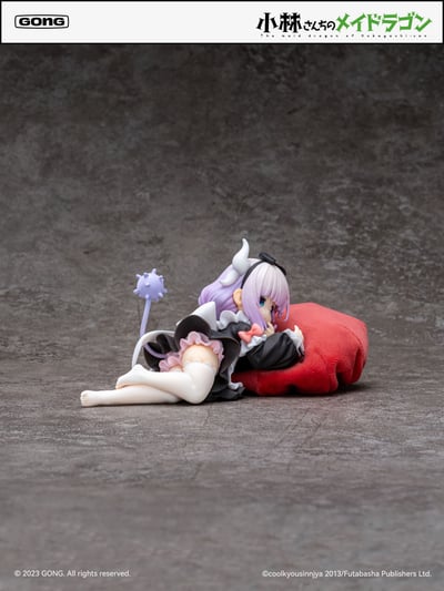 Kanna - Figure Lite - Gong (10)