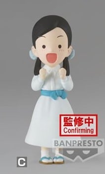 Aoi Kanzaki - Demon Slayer - WCF Minifigur Vol. 7 (C) - Banpresto (2)