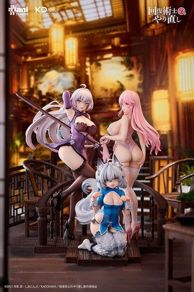 Freia - Chinese Dress - KD Colle - Kadokawa / Animester - 12