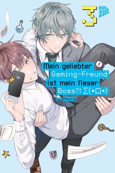 Mein geliebter Gaming-Freund ist mein fieser Boss?! - Manga Cult - Band 03 (1)