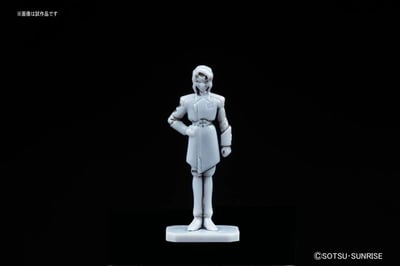 Providence Gundam - Mobile Suit Gundam: SEED - MG 1/100 - Model Kit - Bandai Spirits (1)