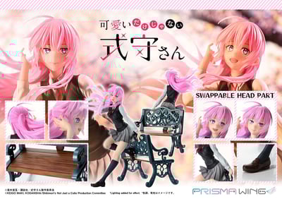 Miyako Shikimori - Prisma Wing - Prime 1 Studio (14)