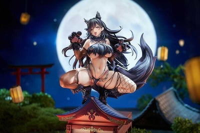 Atago - Full Moon's Feral Wolf - Good Smile Company - 1