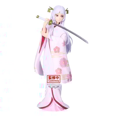 Akane Kurokawa / Sayahime - Oshi no Ko - Sayahime Version - Banpresto (1)