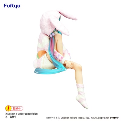 Hatsune Miku - Rabbit Ear Hood Pajama - Noodle Stopper - Furyu (3)
