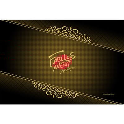 Gilgamesh - Fabulous Night - Kissenbezug - Curtain Tamashii 1.jpg