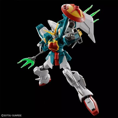 XXXG-01S2 Altron Gundam - Mobile Suit Gundam W - HGAC 1/144 - Modelkit - Bandai Spirits (1)