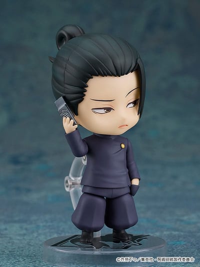 Nendoroid 2206 Suguru Geto - Tokyo Jujutsu High School (5)