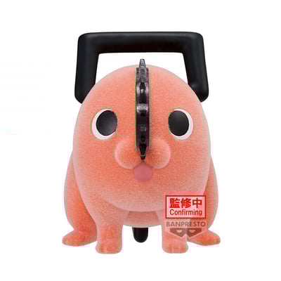 Pochita - Chainsaw Man - Fluffy Puffy II - Version A (1)