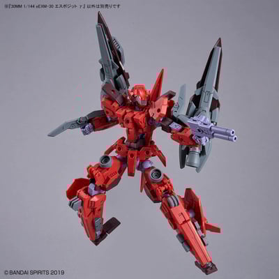 eEXM-30 Espossito Gamma - 30 Minutes Missions - Model Kit - Bandai Spirits (1)
