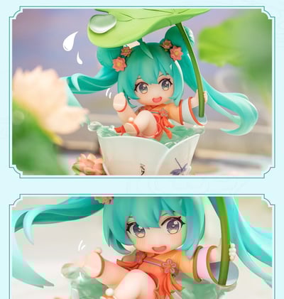 Hatsune Miku - Q Style Vol. 2 - Hobby Rangers (1)