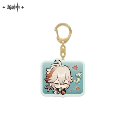 Kazuha Kaedehara (Stamp Series vol.1) - Genshin Impact - Acryl Anhänger - miHoYo.png