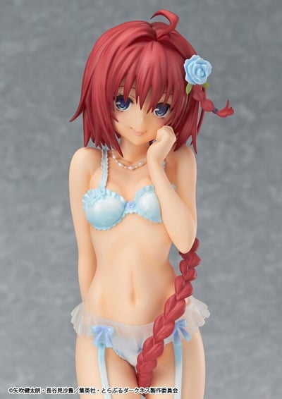 Mea Kurosaki - Max Factory - 6