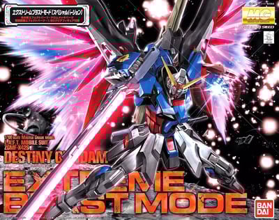 ZGMF-X42S Destiny Gundam - Extreme Burst Mode - Mobile Suit Gundam Seed Destiny - MG 1/100 Modelkit - Bandai Spirits (1)
