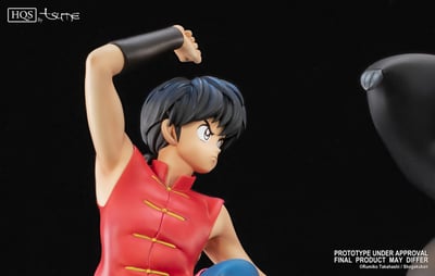 Statue HQS Tsume Ranma et Genma – Ranma 1/2 : Jusenkyo’s Cursed Springs - 1