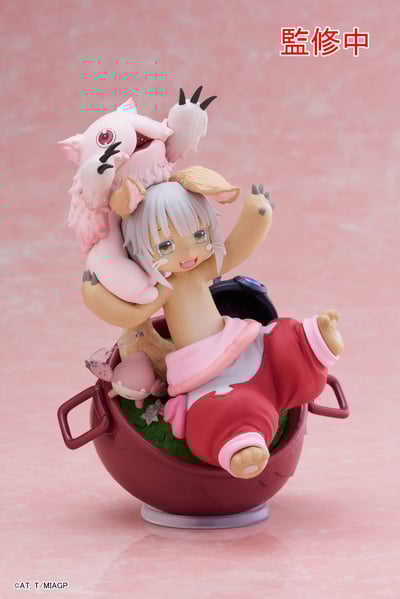 Nanachi - My Treasure - AMP - Artist Master Piece - Taito (2)