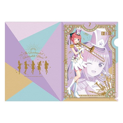 Nino Nakano (Marching Band) - The Quintessential Quintuplets Movie - Clear File : Aktenhülle - Ensky.jpeg