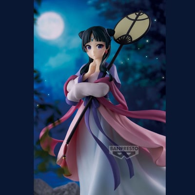 Maomao - Die Tagebücher der Apothekerin / The Apothecary Diaries (Moon Fairy) - Banpresto (2)