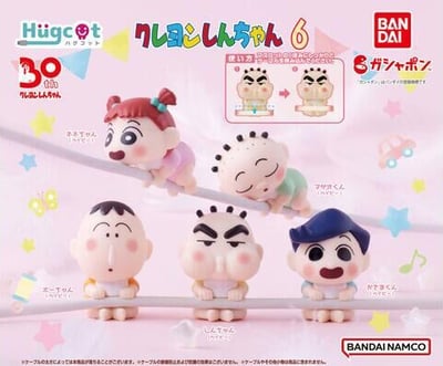 Zufällige Auswahl - Crayon Shin-chan - Hugcot - Bandai.jpeg