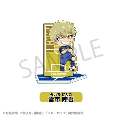 Zufällige Auswahl - Blue Lock - Mini Acrylaufsteller - TCP (1)