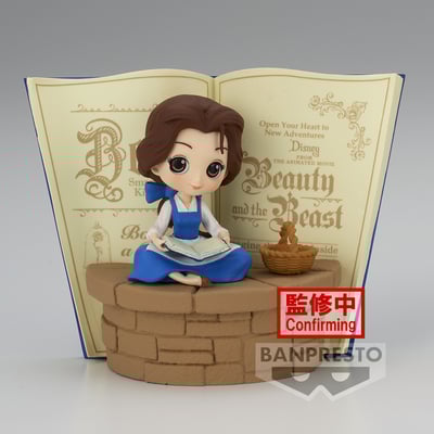 Belle - Disney - Country Style Version - Q Posket Stories (1)