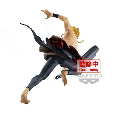 Aza Chobei - Hell's Paradise - DXF - Banpresto (1)