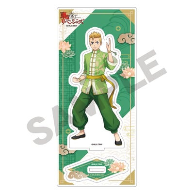 Takemichi Hanagaki (Chinese Version) - Tokyo Revengers - Acrylaufsteller - Crux.jpeg