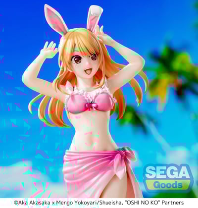 Ruby Hoshino - Luminasta - Sega (5)