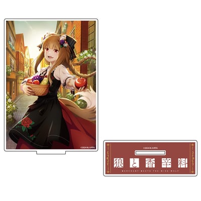 Holo / Horo - Spice and Wolf: Merchant meets the Wise Wolf - Acrylaufsteller (Harvest Festival) - Matsumoto Shoji (1)
